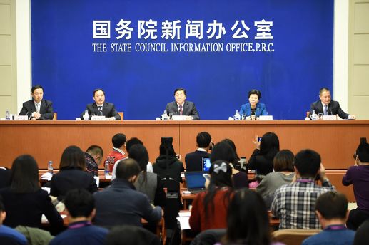 盤點世界互聯網大會那些參會的智能硬件