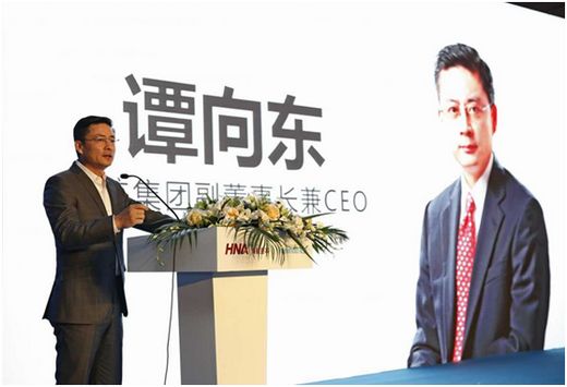 海航資本5億領投微盟深入布局科技產業生態圈