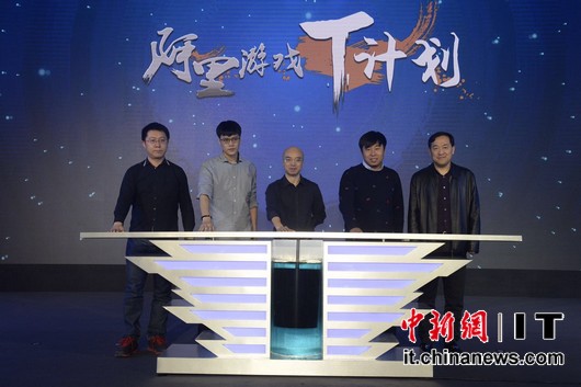 阿里遊戲全產業鏈扶持開發者最高提供百萬資金