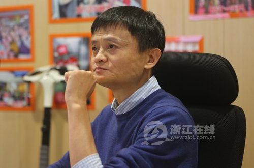 雙11搶購支付寶1分鐘成交破億 馬雲攜李連傑督戰