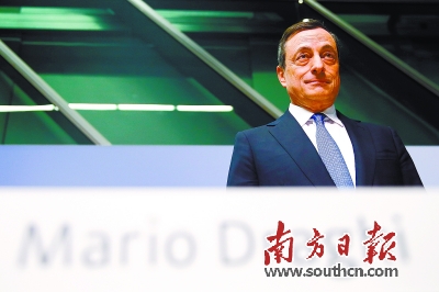 歐央行量化寬松政策落地