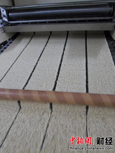 方便面被黑出翔了你造嗎?