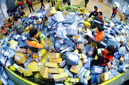 “雙11”臨近 部分糾紛可直接上巡回法庭維權