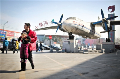 北京“動批”外遷正在選址:市郊河北備選