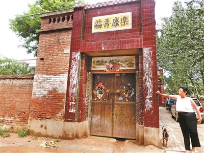 崔元林位于邯鄲魏縣的老宅十分破舊