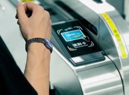 市政一卡通將發布刷刷手環