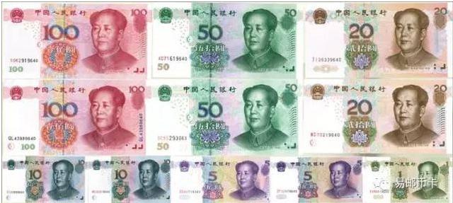 這張50元厲害了!拿到就別花了,它的價值已經猛增!