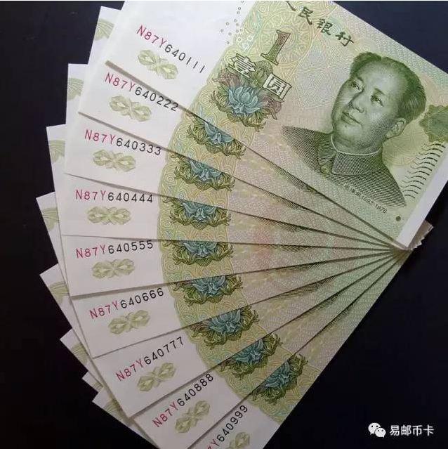 這張50元厲害了!拿到就別花了,它的價值已經猛增!