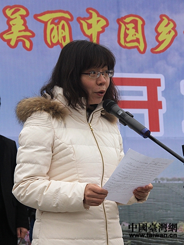 《美麗中國鄉村行》臺創園係列節目首站在漳平開機