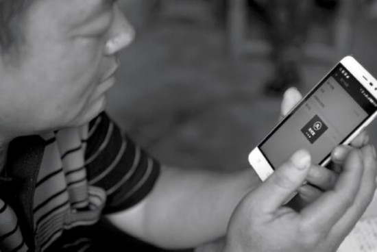 p19-2015 年,螞蟻金服旗下的三大農村金融平臺:旺農付(支付)、旺農保(保險)和旺農貸(貸款)的三農用戶數分別達到了1.5 億、1.2 億和2200 萬。