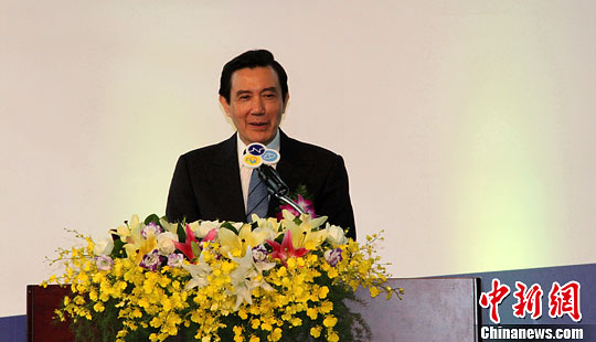 臺灣電子三展在臺北啟幕馬英九出席開幕典禮