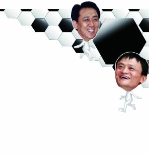 馬雲"攪局"中國足球 15分鐘談定合作聯姻恆大