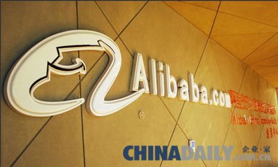 我們高估了阿里，還是我們低估了BT