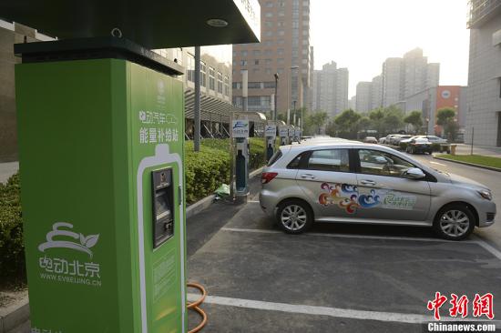 新能源車示范推廣方案獲批到2020年產銷目標500萬