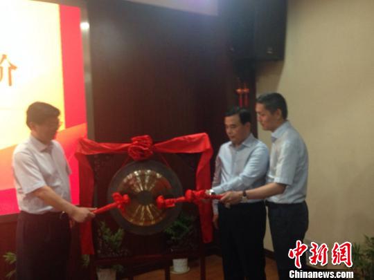 杭州車牌首次競價個人均價13810元設價格時間雙標準