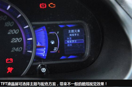 大塊頭有大智慧  S6多媒體係統詳解