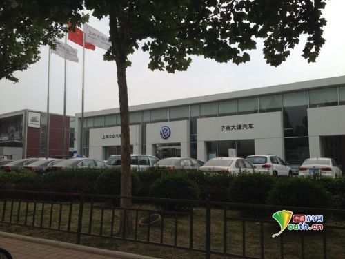 大眾途觀“逆風”加價售車 潤華4S店稱“必須的”