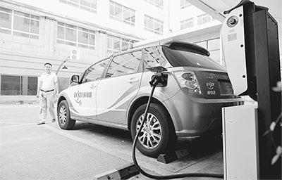 9月1日起至2017年底 新能源汽車免徵購置稅 9月1日起至2017年底 新能源汽車免徵購置稅