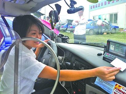 青島出租車裝黑匣子 可拍照錄音定位(圖)