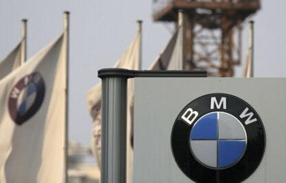 寶馬在華多次爆發質量問題 反壟斷反應慢一拍被罰 寶馬在華多次爆發質量問題 反壟斷反應慢一拍被罰