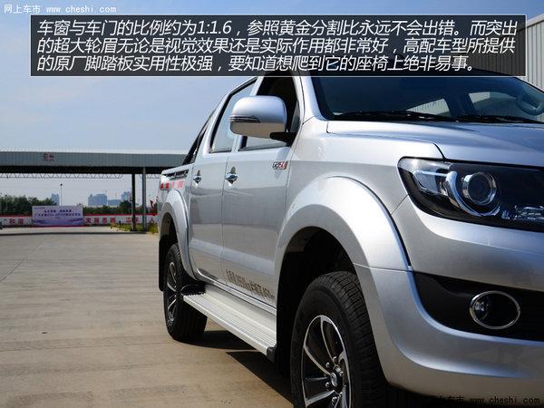 塊大實惠量又足 廣汽吉奧GP150皮卡試駕 塊大實惠量又足 廣汽吉奧GP150皮卡試駕