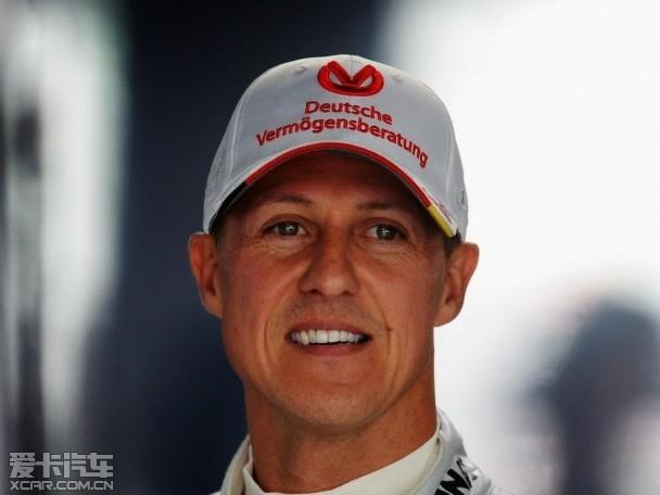 舒馬赫回家 舒馬赫回家