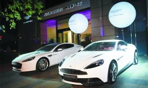 豪車在華擴張過快嘗苦果 阿斯頓·馬丁發展遇阻 豪車在華擴張過快嘗苦果 阿斯頓·馬丁發展遇阻