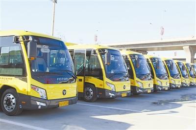 北京公交與福田簽約 首批純電動公交車交付 北京公交與福田簽約 首批純電動公交車交付