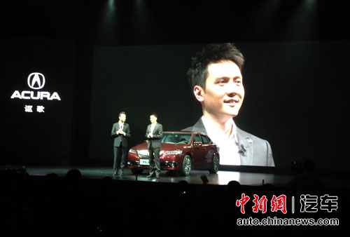 謳歌攜手馮紹峰 發布全新品牌口號“專注馳騁”