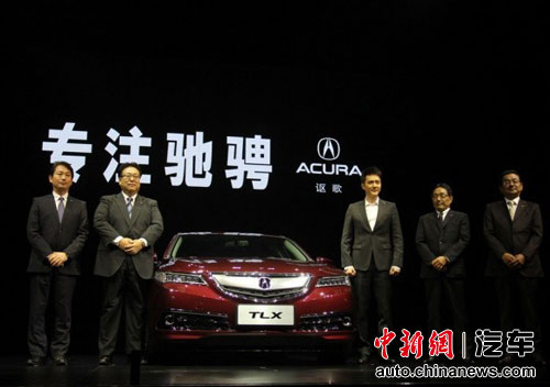 謳歌攜手馮紹峰 發布全新品牌口號“專注馳騁”