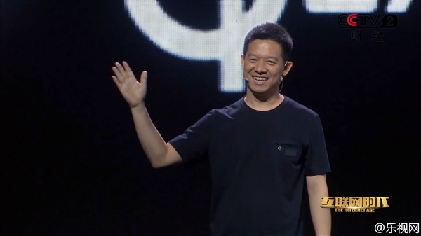 賈躍亭的See計劃 就是傳說中的樂視汽車?