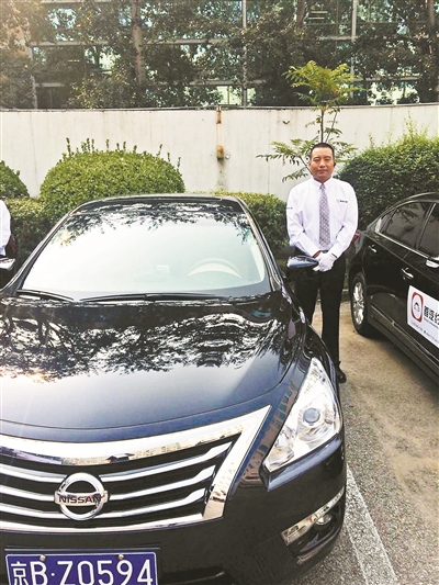 500輛官方版“專車”上線 車輛和司機全部具有資質 500輛官方版“專車”上線 車輛和司機全部具有資質