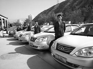 蘭州出租車承租押金將降為3萬元 經營期變6年 蘭州出租車承租押金將降為3萬元 經營期變6年