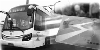 滬出租車改革大幕拉開網約車平臺顛覆“份子錢”