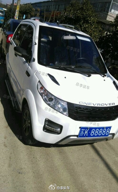 看車牌這車值百萬 近看幾萬?揚州霸氣路虎 看車牌這車值百萬 近看幾萬?揚州霸氣路虎