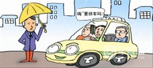 乘出租車被拋高速