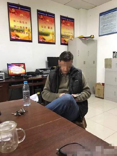 涉事外籍男子被指是奔馳中國高管