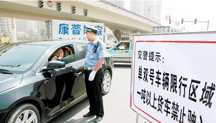 蘭州防治重度污染：單雙號限行 乘公交免費（網絡配圖）