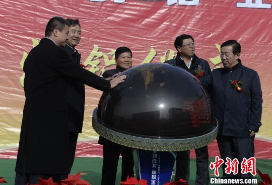 青海海東引進項目建成投產產業重組拉動經濟發展