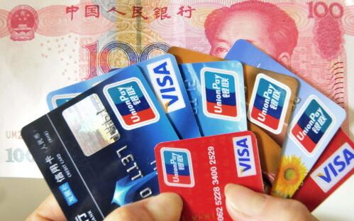 惡意透支3萬余元