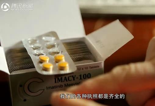 抗癌藥“代購第一人”被捕 未批準進口藥均以假藥論處 抗癌藥“代購第一人”被捕 未批準進口藥均以假藥論處