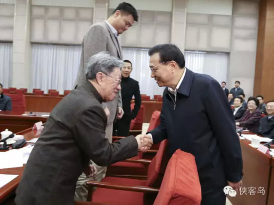 李克強怎麼開會?18張圖告訴你