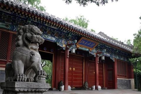 資料圖片：北京大學