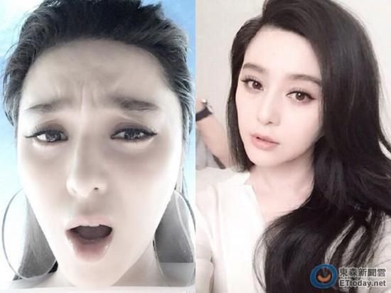 范冰冰臉部保險 范冰冰臉部保險