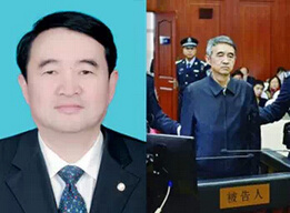 盤點“大老虎”受審照：面容憔悴如被卸妝(組圖)