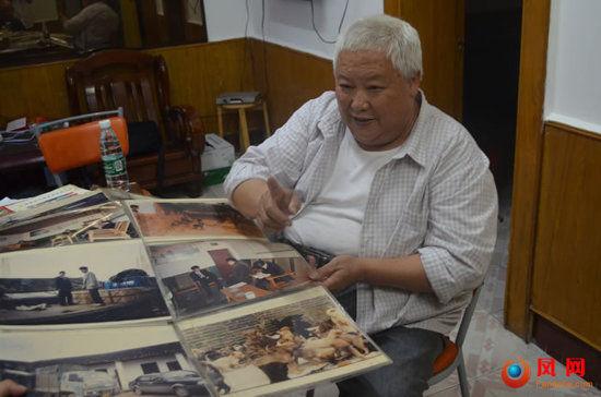 付關政說，他靠六條土狗起家，身價一度達到數千萬。