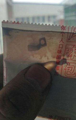 男子方便面發現異物 向今麥郎索賠450萬被刑拘