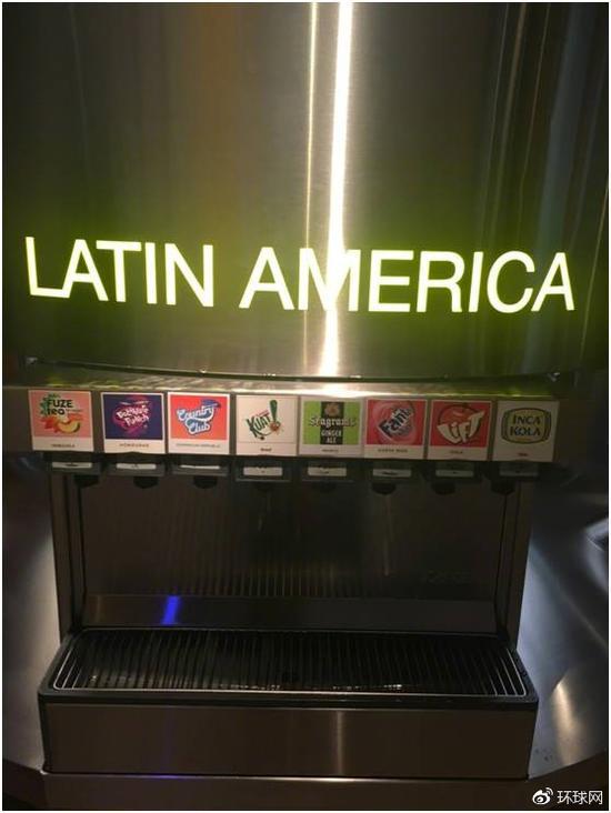 左至右：委內瑞拉、洪都拉斯、多米尼加、巴西、墨西哥、哥斯達黎加、智利、秘魯