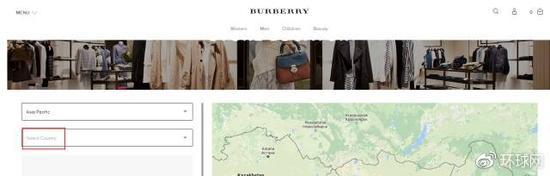 如果選擇了CHINA，會發現店鋪位置都在大陸，不包括臺灣。