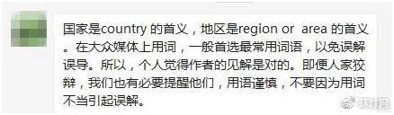 這里的作者，指的是環環。